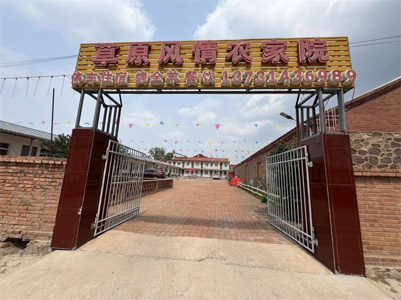 坝上旅游选购指南:开启梦想中的北国之旅